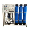 Automatic Reverse Osmosis Plant