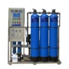 500 LPH Reverse Osmosis Plant