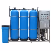 1000LPH - 10000LPH Reverse Osmosis Plant